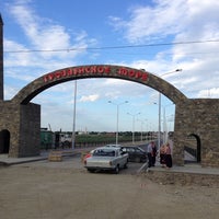 Photo taken at Черноречье by 🚲Evgeny V. on 5/27/2014