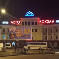 Photo taken at Пятигорский автовокзал by 🚲Evgeny V. on 1/15/2016