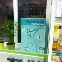 Photo taken at Аптека Низких Цен❌ by Андрей Я. on 10/17/2012