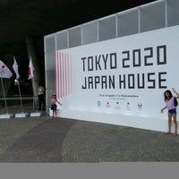 Photo taken at Tokyo 2020 Japan House by Oliver Jacques C. on 9/10/2016
