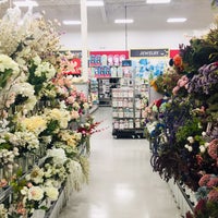 Photo taken at Michaels by Spicytee O. on 7/2/2019