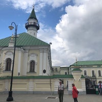 Photo taken at Аль-Марджани by Sue W. on 5/7/2019