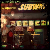 Photo taken at Subway by Ольга К. on 11/23/2012