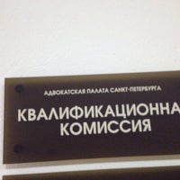 Адвокат Спб Стоимость