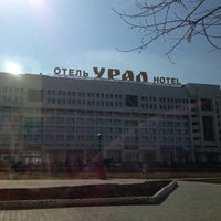 Photo taken at Урал by Сверх Ч. on 4/23/2013