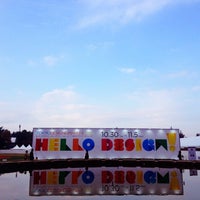 Photo taken at TOKYO DESIGNERS WEEK 中央会場 by Keiko T. on 11/5/2012