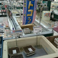 よしや 大山店 62人の訪問者 よしや 大山店 62人の訪問者