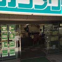 カンプリ 新大阪店 淀川区 19 Visitors