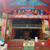 箱根大天狗山神社 221 Visitors