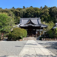 Photo taken at Shuzenji Temple by うーりん on 4/10/2024