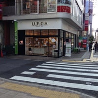 Lupicia Fresh Tea 広島袋町店 中区袋町6 42