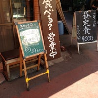 Photo taken at まるびや by 鈍感営業 on 10/2/2012