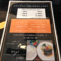 ホテルチューリッヒ東方01 3 Tips From 95 Visitors ホテルチューリッヒ東方01 3 Tips From 95 Visitors