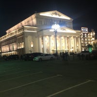 Photo taken at Teatralnaya Square by Валерий С. on 4/23/2013