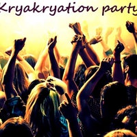 Photo taken at Kryakryation Party by Misha V. on 6/17/2013