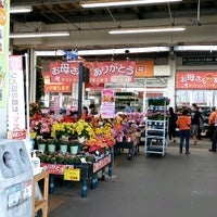 Photo taken at メイクマン 豊見城店 by やんもぐ on 5/7/2021