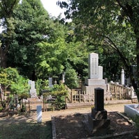 Photo taken at Tateyama Cemetery by siyo on 9/15/2019