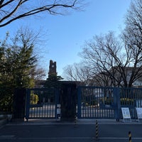 Photo taken at 東京大学 駒場リサーチキャンパス by siyo on 1/16/2022