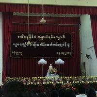 Photo taken at Buddhist Fellowship by Kodomo O. on 7/14/2013