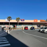 イオンタウン館山 館山市 3 Tips From 917 Visitors