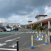 イオンタウン館山 館山市 3 Tips From 917 Visitors