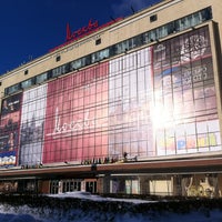 Photo taken at Остановка «Универмаг „Москва“» by Юра К. on 1/25/2013