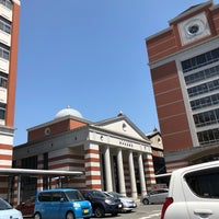 広島国際大学 東広島キャンパス 1 Tip From 141 Visitors