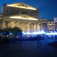 Photo taken at Teatralnaya Square by Lerik on 5/11/2013