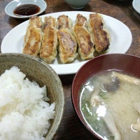 安曇野餃子館 1 Tip