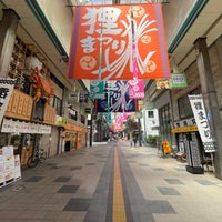 Photo taken at Tanukikoji 1-chome by hiroseki on 7/23/2023