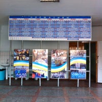 Photo taken at Гимназия № 33 by Shhhhhhhhha on 10/27/2012