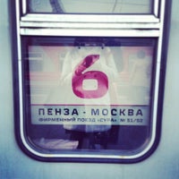 Photo taken at Поезд №052/051 «Сура» Москва - Пенза by Irene Z. on 4/12/2013