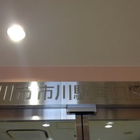 市川駅南口図書館 市川南1 10 1 市川駅南口図書館 市川南1 10 1