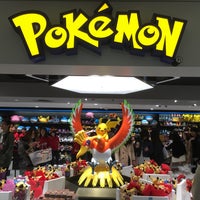 ポケモンセンターキョウト Ferme Maintenant Magasin De Loisirs Creatifs