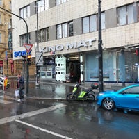 Photo taken at Kino MAT by Andrey S. on 10/1/2019