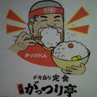 がっつり亭 尼ヶ辻店 8 Dicas