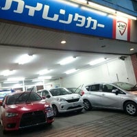 レンタカー スカイ