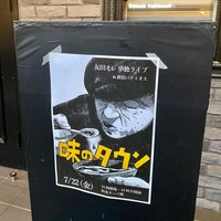 バティオス Comedy Club In 新宿区