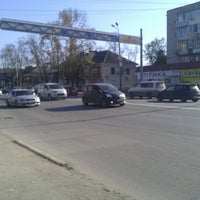 Photo taken at ост. Магазин Прибрежный by Екатерина М. on 10/4/2012
