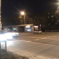 Photo taken at ост. Магазин Прибрежный by Екатерина М. on 10/22/2012