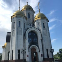Photo taken at Храм Всех Святых by Дмитрий С. on 6/17/2019