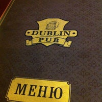 Photo taken at Dublin Pub by Дмитрий D. on 1/23/2013