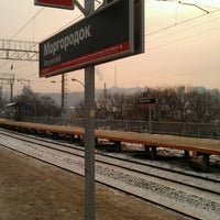 Photo taken at платформа «Моргородок» by Максим С. on 12/13/2012