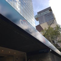 Photo taken at CitiBanamex by Eric A. on 8/9/2017