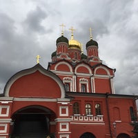 Photo taken at Палаты бояр Романовых by Liudmila B. on 9/28/2019