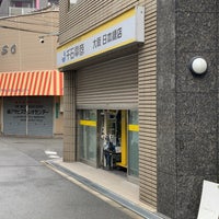 Photo taken at 千石電商 大阪日本橋店 by Masahiro K. on 2/23/2023