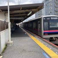Photo taken at Keisei Sekiya Station (KS06) by Masahiro K. on 9/30/2023