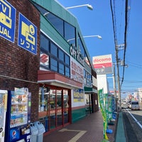 ハードオフ 大阪和泉店 Ikinci El Antika Dukkani