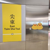 Photo taken at MTR East Tsim Sha Tsui Station by Yee Kit L. on 6/18/2023