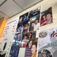 Photo taken at Thongkam Noodle by Pimji J. on 10/23/2018